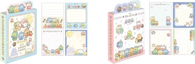 すみっコぐらし「忍者」アイテム