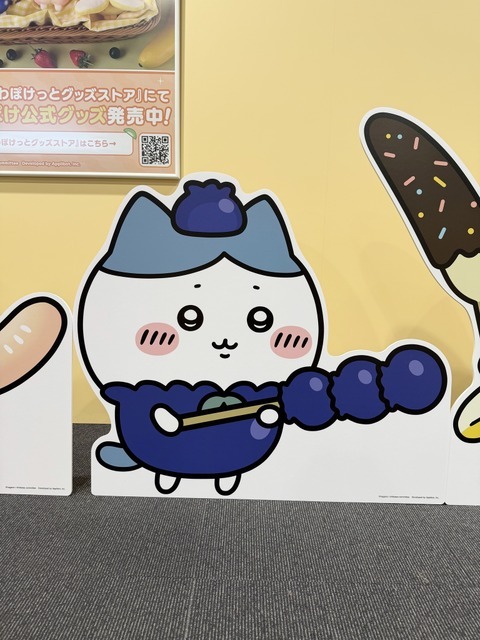 店内のパネル＆フォトスポット