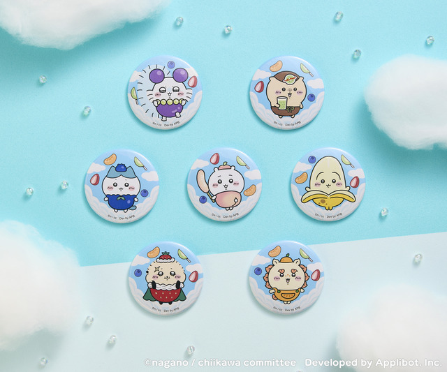 「フルーツ」グッズ