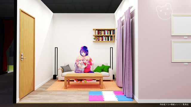 展示イメージ「幼年期」