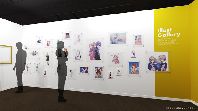 展示イメージ「イラストギャラリー」