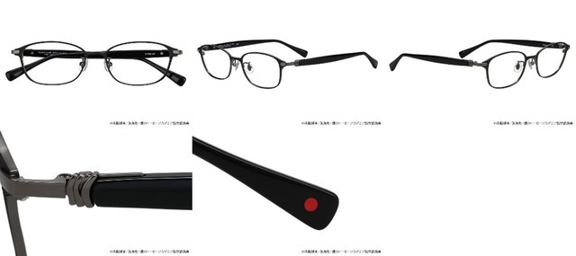 相澤消太モデル