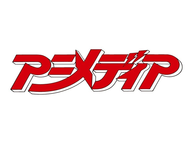 アニメディア8月号は7月10日発売！　Wカバーは『Paradox Live』＆『地縛少年花子くん』！