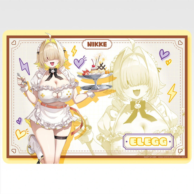 一番くじ 勝利の女神：NIKKE CHAPTER7