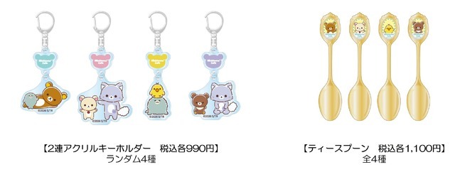 オリジナルグッズ