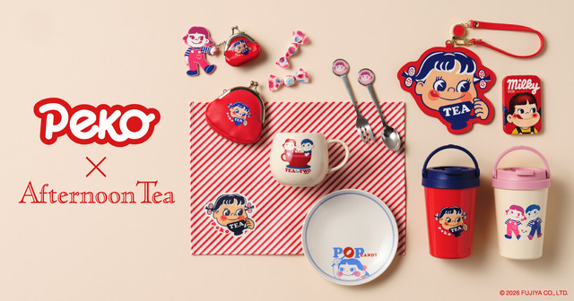 不二家の「ペコちゃん」と「Afternoon Tea LIVING（アフタヌーンティー・リビング）」がコラボレーション