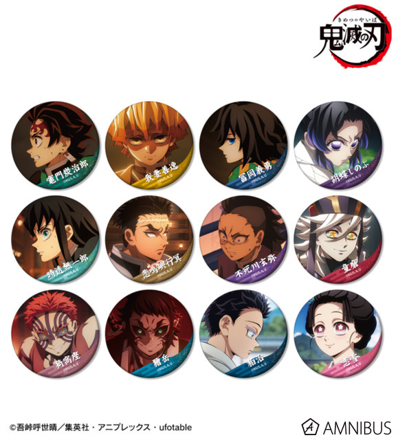 トレーディング場面写マット缶バッジ