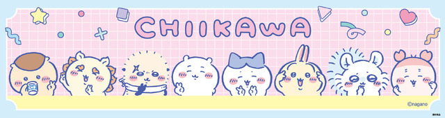 「ちいかわ」DAISO コラボレーション