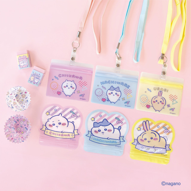 DAISO「ちいかわ」シリーズ 「消しゴム」「お弁当カップ各種」「ストラップ付き名札各種」「ダイカットフィルムチャック袋各種」