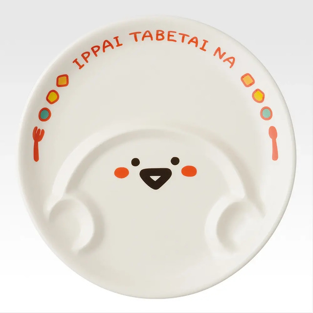 B賞 お文具さんのまんぷくプレート