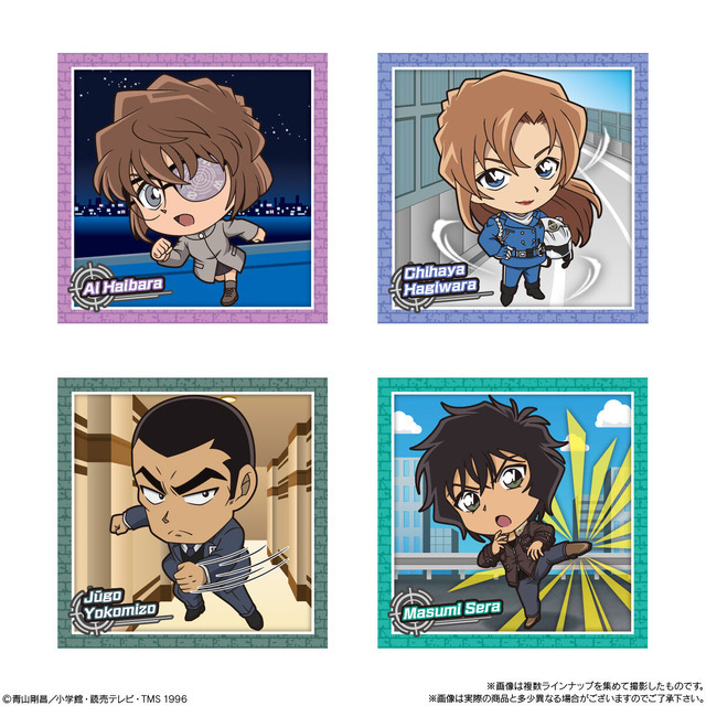 名探偵コナン APTX（アポトキシン）4869 グミ～2026～