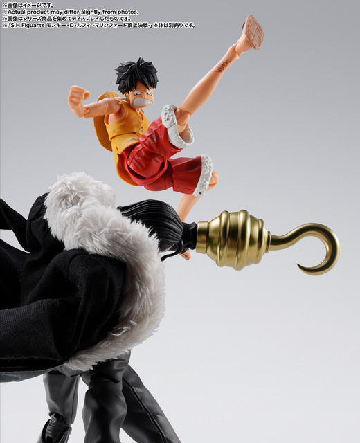 「S.H.Figuarts サー・クロコダイル -マリンフォード頂上決戦-」