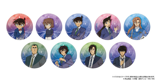 ガラスマグネット（全9種）