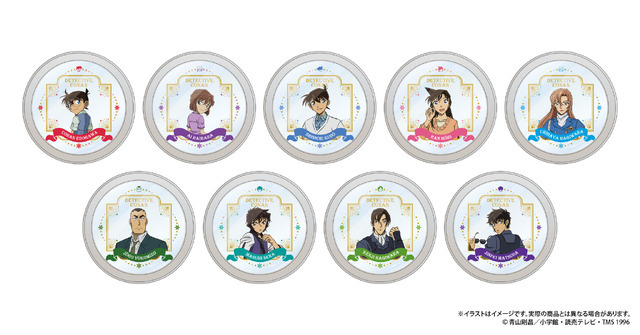 マグネット付き缶ケース（全9種）