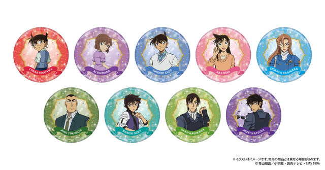 缶ミラー（全9種）