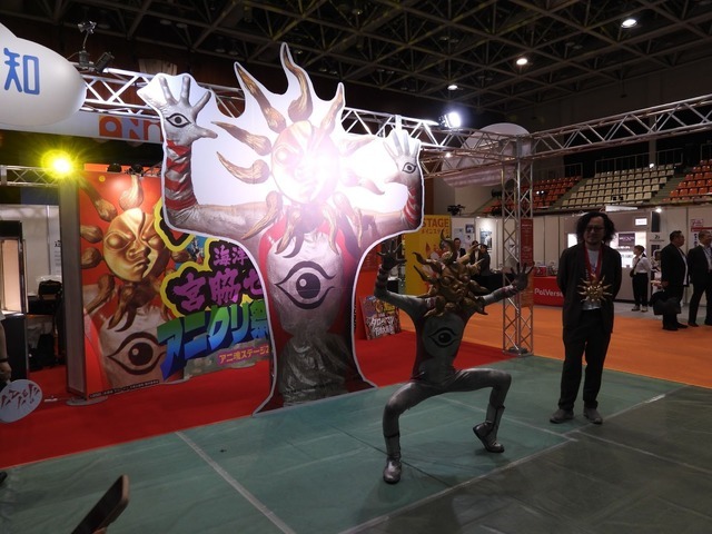 「高知アニクリ祭2026」