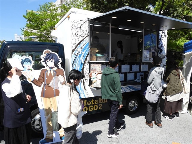 「高知アニクリ祭2026」