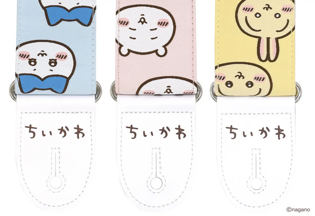 「ちいかわギターストラップ」