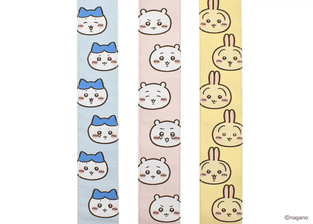 「ちいかわギターストラップ」