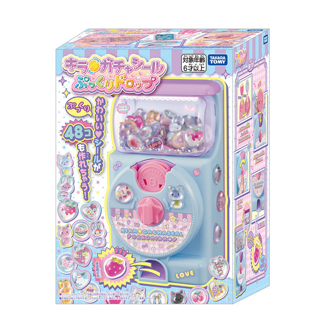 キラ★ガチャシール　ぷっくりドロップ