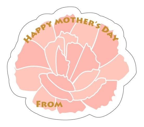 「メッセージペーパープレート」