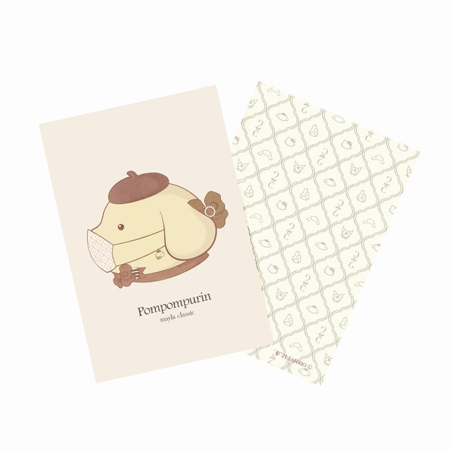 サンリオキャラクターズ・マスク アンサンブル