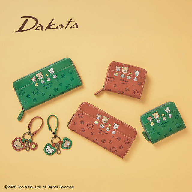 「Dakota」リラックマ アイテム