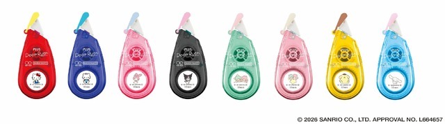 「デコラッシュ＜限定＞ハートケースセット　サンリオキャラクターズ デザイン」