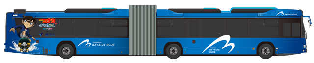 「名探偵コナン ハイウェイの堕天使」×横浜市