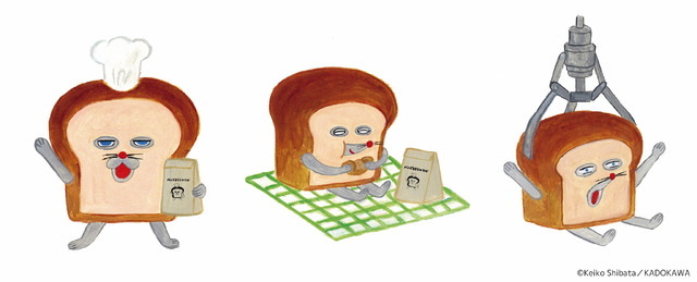 「パンどろぼうひろば」オリジナルイラスト