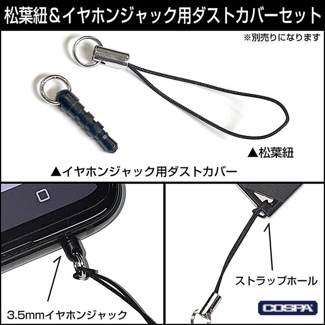 アクリルつままれシリーズ仕様