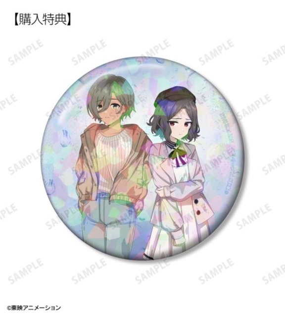 『ガールズバンドクライ』描き下ろし In the rain ver.