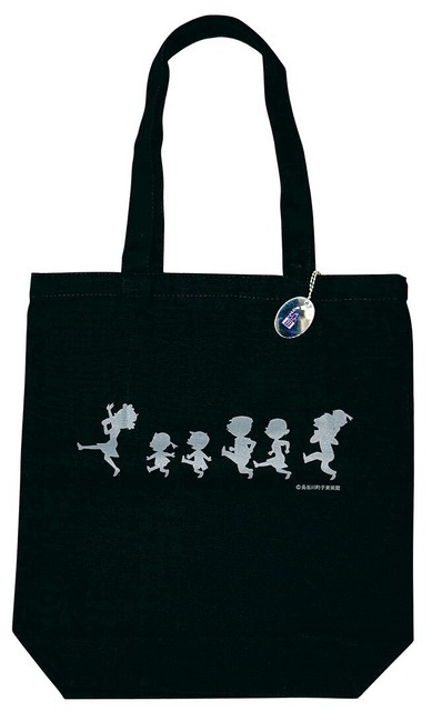 サザエさんあさひが丘スーパー