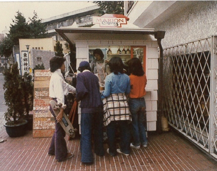 マリオンクレープの魅力を紹介