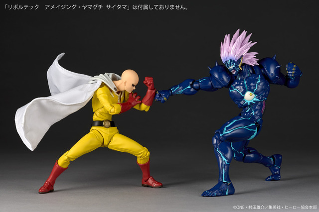 リボルテック　アメイジング・ヤマグチ　ボロス　第二形態Ver.