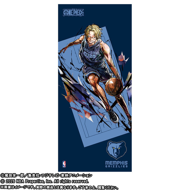 「ONE PIECE × NBA SPORTS TOWEL」