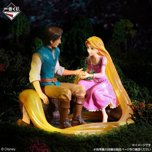 一番くじ 〈Disney〉 World of Imagination