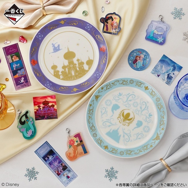 一番くじ 〈Disney〉 World of Imagination