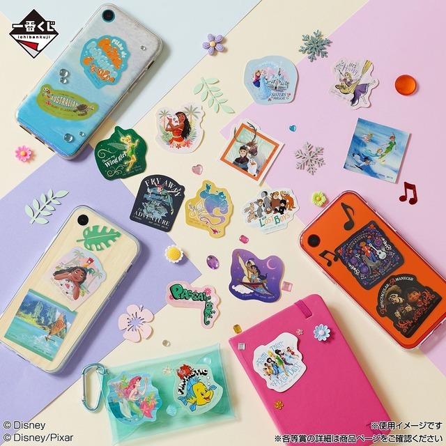 一番くじ 〈Disney〉 World of Imagination