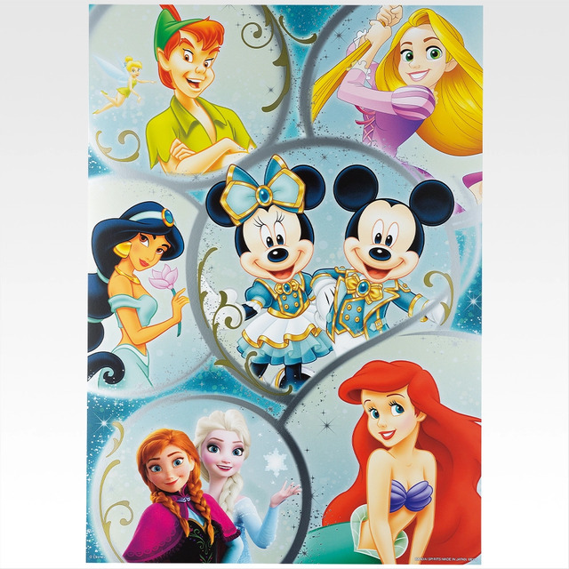 SP賞 Disney スペシャルポスター
