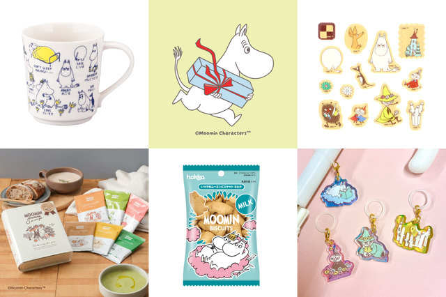 ムーミンギフト