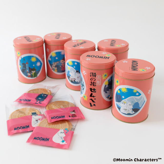 MOOMIN×湯の花せんべい