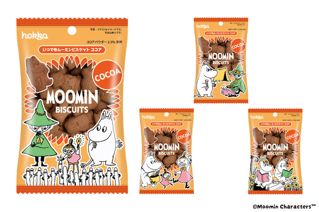 いつでもムーミンビスケット（ミルク/ココア）