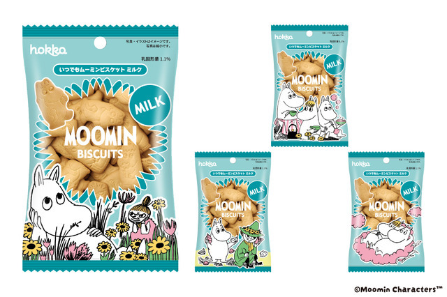 いつでもムーミンビスケット（ミルク/ココア）