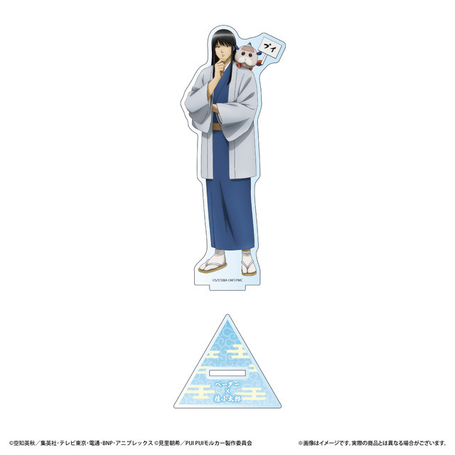 「アクリルスタンド」