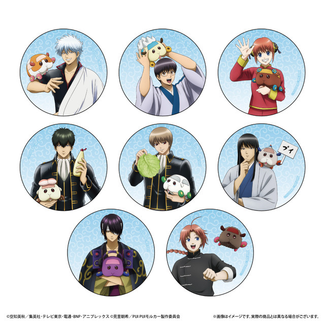 「トレーディング缶バッジ」