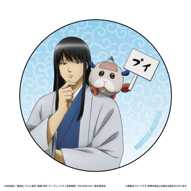 「トレーディング缶バッジ」