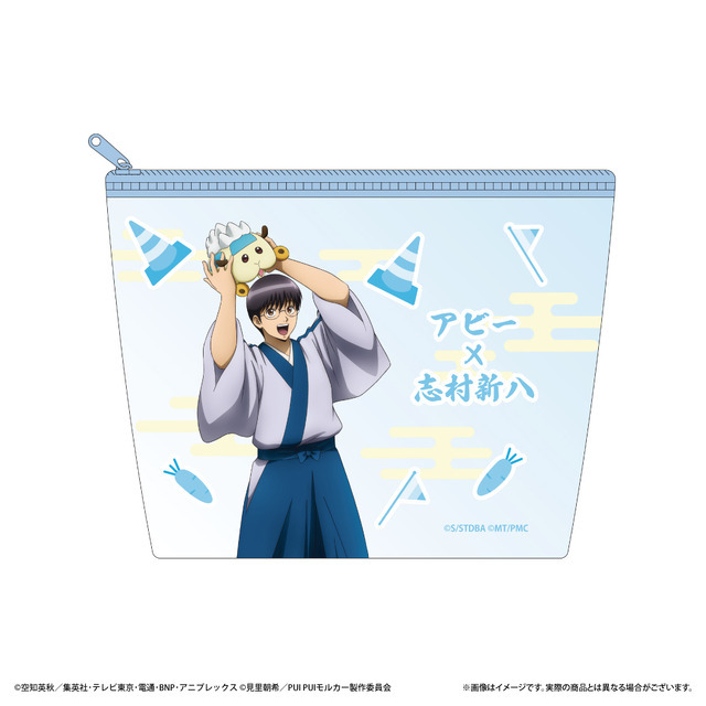 「クリアポーチ」