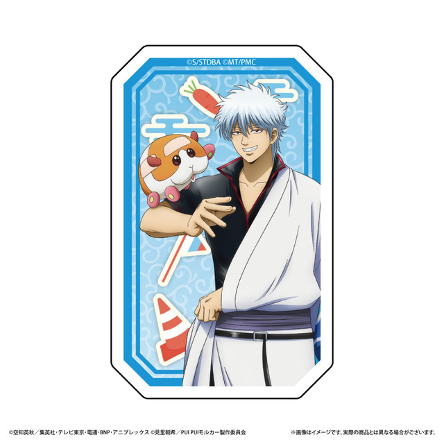 「トレーディングステッカー」