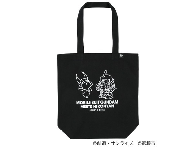 『機動戦士ガンダム』×「ひこにゃん」